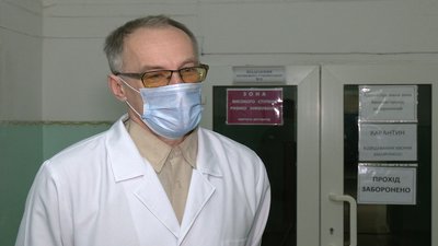 Тубдиспансер