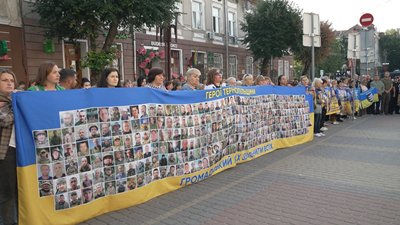 тернопіль, акція, голоси що чекають, зниклі безвісти, 27 серпня 2026 року 