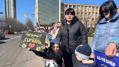 "Не мовчи — полон вбиває"