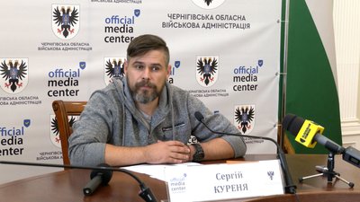 81 мільйон гривень та перший житловий сертифікат отримали жителі Чернігівщини за програмою "єВідновлення" 81 мільйон гривень та перший житловий сертифікат отримали жителі Чернігівщини за програмою "єВідновлення"