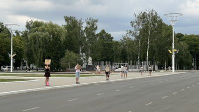 Акція на підтримку ексміністра оборони Федорова