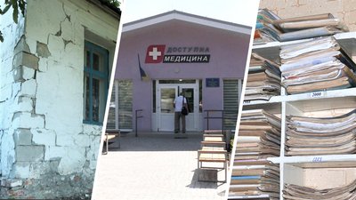 Сільські амбулаторії на Харківщині: як бліцкриг перетворився на довгобуд