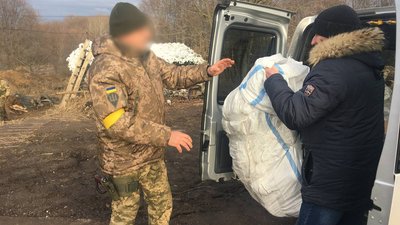 Громадський фонд "Суми" передав термобілизну добровольчим батальйонам громади Громадський фонд "Суми" передав термобілизну добровольчим батальйонам громади