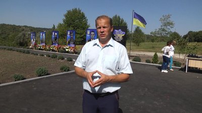 Місце борців за незалежність України: у Гукові на Хмельниччині відкрили Алею Героїв