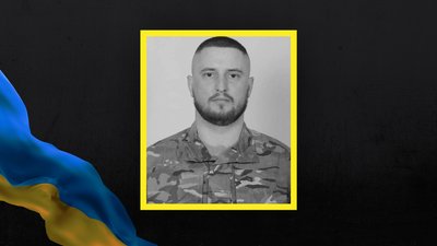 Олександр Пилипенко з Ланнівської громади поліг на війні з РФ Олександр Пилипенко з Ланнівської громади поліг на війні з РФ