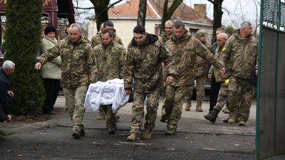 На Закарпатті попрощалися з полеглим військовим Петром Женунтієм На Закарпатті попрощалися з полеглим військовим Петром Женунтієм