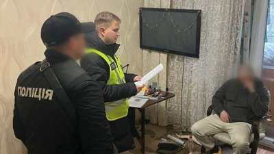 Затримання підозрюваного