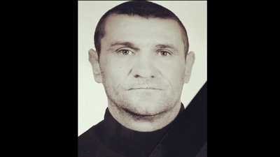 втрати втрати
