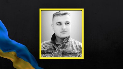 Денис Гузнер