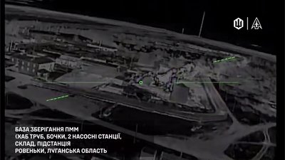 Склад окупантів на Лугащнині