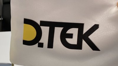 Атака на ДТЕК