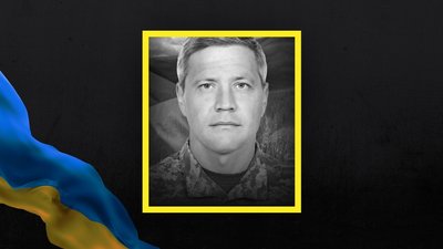Руслан Бондар прощання у Вінниці