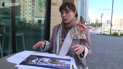 Проєкт команди хмельницької архітекторки Олени Джули-Райфшнайдер переміг у конкурсі міськради і саме його планують втілити у життя. Проєкт команди хмельницької архітекторки Олени Джули-Райфшнайдер переміг у конкурсі міськради і саме його планують втілити у життя.