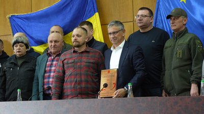 Конотоп Фюмель угода Конотоп Фюмель угода