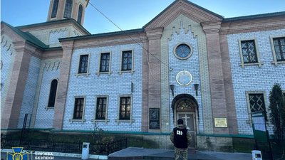 На Полтавщині СБУ перевіряє об’єкти УПЦ На Полтавщині СБУ перевіряє об’єкти УПЦ