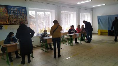 Довибори у Верховну Раду на Франківщині. Текстовий онлайн Довибори у Верховну Раду на Франківщині. Текстовий онлайн