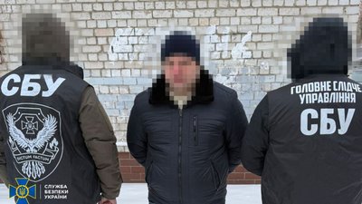 СБУ, затримання, ухилення від мобілізації