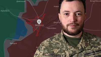 Віктор Трегубов