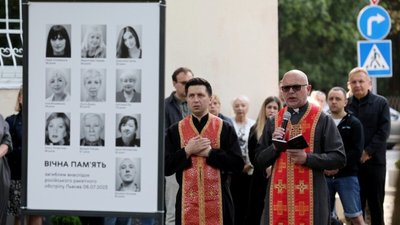 Вшанування пам’яті загиблих на вулиці Стрийській у Львові