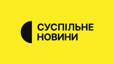 Як перевірити, що контент оригінальний: технологія C2PA на новинному сайті Суспільного