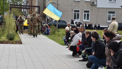 Загинув Віталій Мудренко з Полтавщини Загинув Віталій Мудренко з Полтавщини