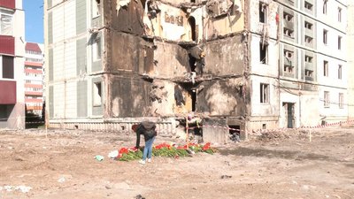 умань умань