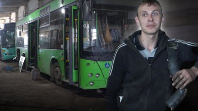 Житомир, ТТУ, автобус, ремонт