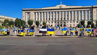 Акція Черкаси