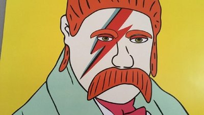 У Львові презентували виставку «Квантовий стрибок Шевченка»
