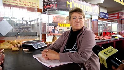 До 300 гривень за кілограм – на Житньому ринку Житомира сало подорожчало вдвічі До 300 гривень за кілограм – на Житньому ринку Житомира сало подорожчало вдвічі