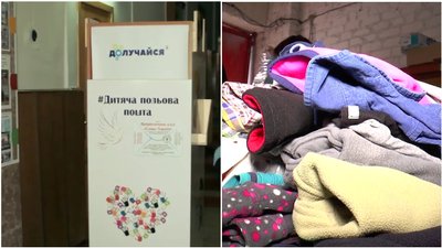 Малозабезпеченим родинам Сватівської громади передали гуманітарну допомогу