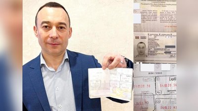 Розшук ексзаступника голови Закарпатської облради в Угорщині. Що про це відомо