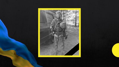 На війні загинув військовослужбовець із Берегівщини Віктор Телешев