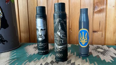 розпис на гільзах