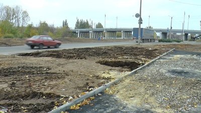 В Костянтинівці після дощу провалився асфальт