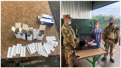На КПВВ "Станиця-Луганська" затримали жінку, яка намагалася провести психотропні пігулки