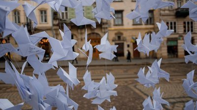 "Простір мирного неба", 24 лютого 2024. "Простір мирного неба", 24 лютого 2024.