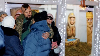 Відкриття різдвяної шопки у Львові Відкриття різдвяної шопки у Львові