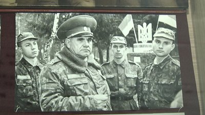 В Житомирському обласному краєзнавчому музеї відкрили виставки про діячів УПА та історію Нацгвардії В Житомирському обласному краєзнавчому музеї відкрили виставки про діячів УПА та історію Нацгвардії