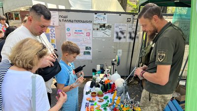 "На_шапку FESTIVAL", Івано-Франківськ