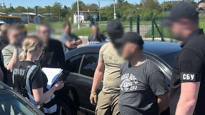 Правоохоронці затримали організатора схеми