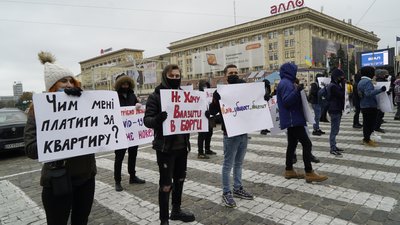 Акція працівників громадського харчування у Харкові зібрала 450 людей Акція працівників громадського харчування у Харкові зібрала 450 людей
