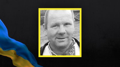Втрати Волині: повідомили про трьох загиблих Втрати Волині: повідомили про трьох загиблих