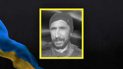 Загиблий військовий з Чернігівщини Олексій Шишков, якого вважали зниклим безвісти