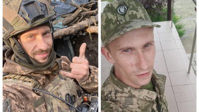 «Мама, я хочу боронити Україну»: у Полтаві попрощалися із морпіхом Русланом Ковтуном «Мама, я хочу боронити Україну»: у Полтаві попрощалися із морпіхом Русланом Ковтуном