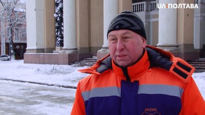 У Полтаві проти ожеледиці застосовують бішофіт У Полтаві проти ожеледиці застосовують бішофіт