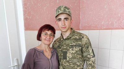 мати і син мати і син