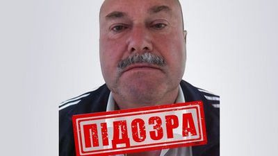 Віктор Скляров
