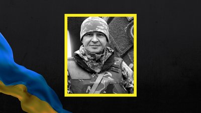 На Полтавщині попрощалися із В’ячеславом Перевозчиковим та Вадимом Копиловим На Полтавщині попрощалися із В’ячеславом Перевозчиковим та Вадимом Копиловим