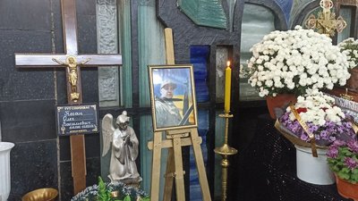 У Тернополі похоронили бійця 79 десантно-штурмової бригади У Тернополі похоронили бійця 79 десантно-штурмової бригади